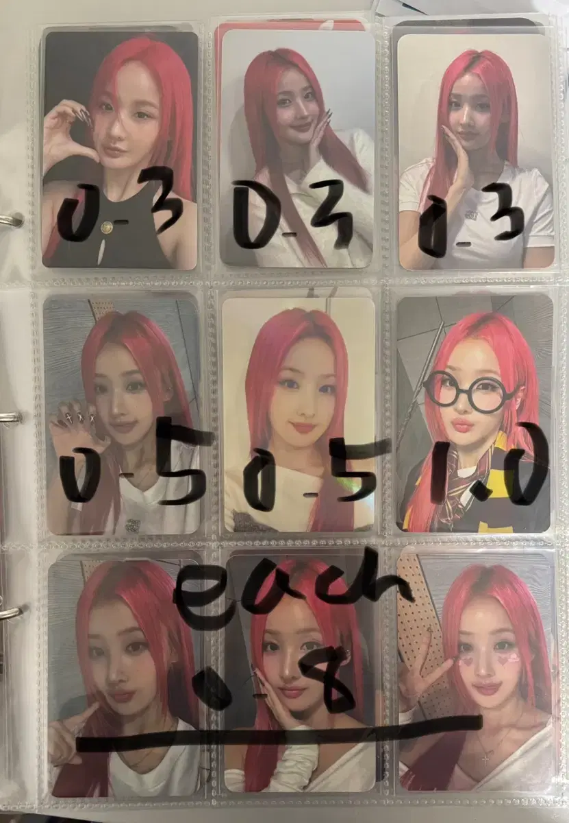 thumbnail-1